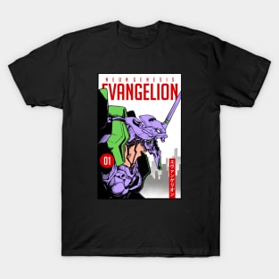 Neon Genesis Evangelion T-Shirt